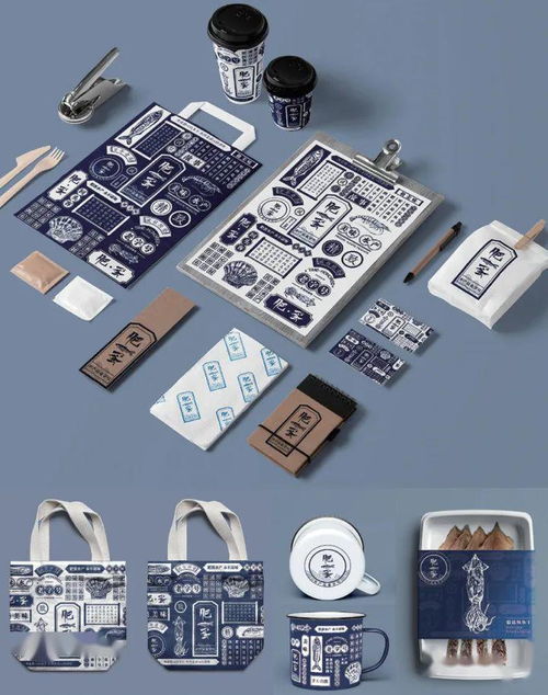 创意无垠，海洋有约——第八届海洋文化创意设计大赛数字文化创意内容应用服务作品征集开启